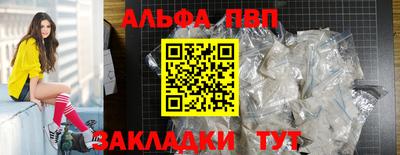 PSILOCYBIN Гай