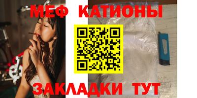 альфа пвп Гатчина