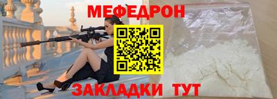 таблы Гагарин
