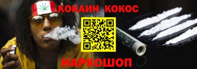 PSILOCYBIN Гай