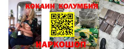 PSILOCYBIN Гай