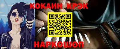 PSILOCYBIN Гай