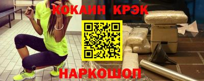 таблы Гагарин