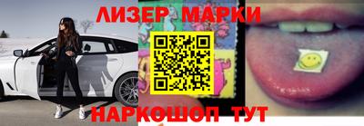 таблы Гагарин