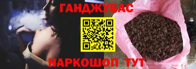 таблы Гагарин
