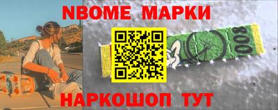 таблы Гагарин