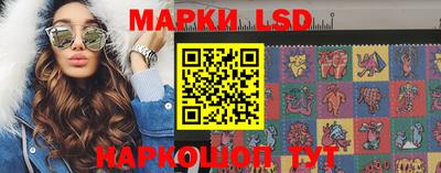 таблы Гагарин