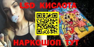 таблы Гагарин
