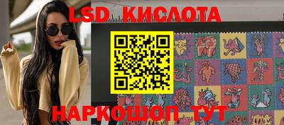таблы Гагарин