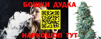 альфа пвп Гатчина
