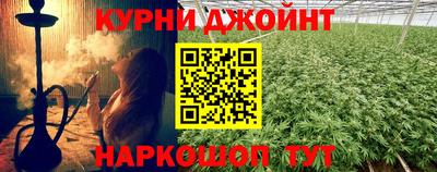 PSILOCYBIN Гай