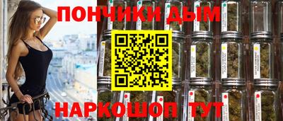 альфа пвп Гатчина
