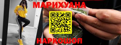альфа пвп Гатчина