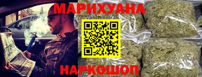 альфа пвп Гатчина