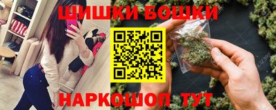 альфа пвп Гатчина
