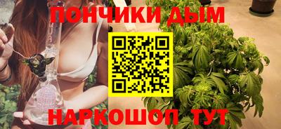 альфа пвп Гатчина
