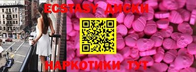 PSILOCYBIN Гай