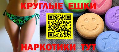 таблы Гагарин
