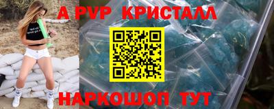 PSILOCYBIN Гай