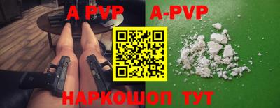 PSILOCYBIN Гай