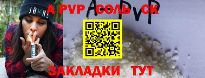 PSILOCYBIN Гай