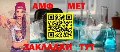 таблы Гагарин