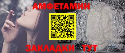 PSILOCYBIN Гай