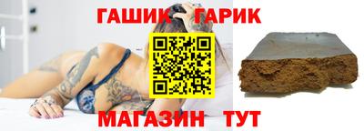 PSILOCYBIN Гай