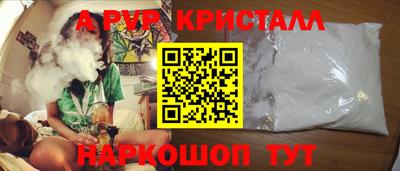 таблы Гагарин